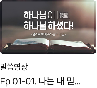 협력업체1